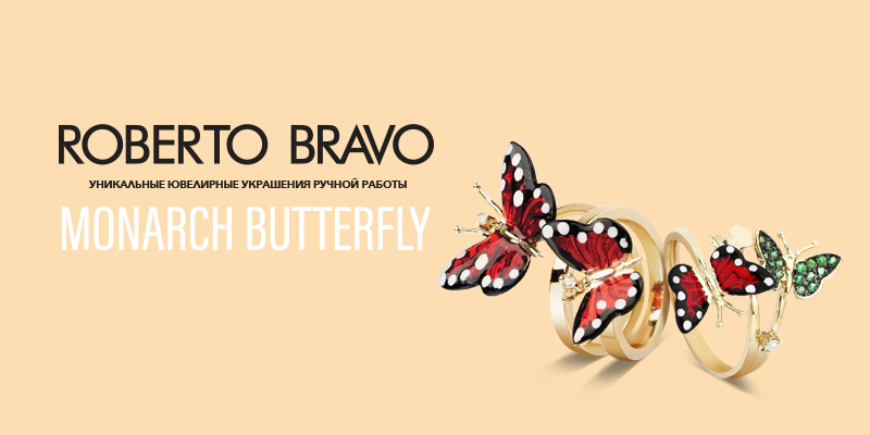 monarch-butterfly